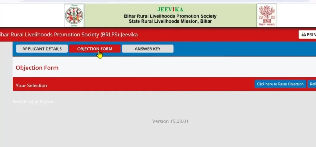 bihar jeevika answer key 2025
