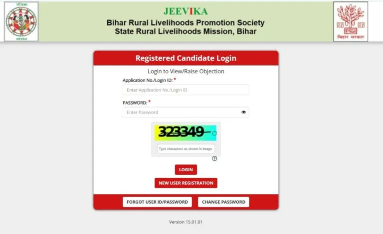 bihar jeevika answer key