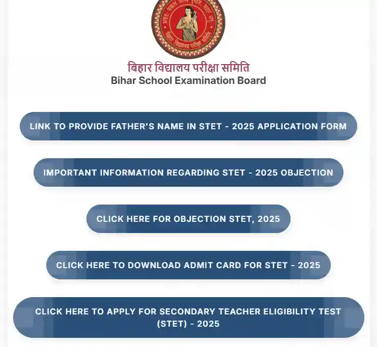 bihar stet result 2025